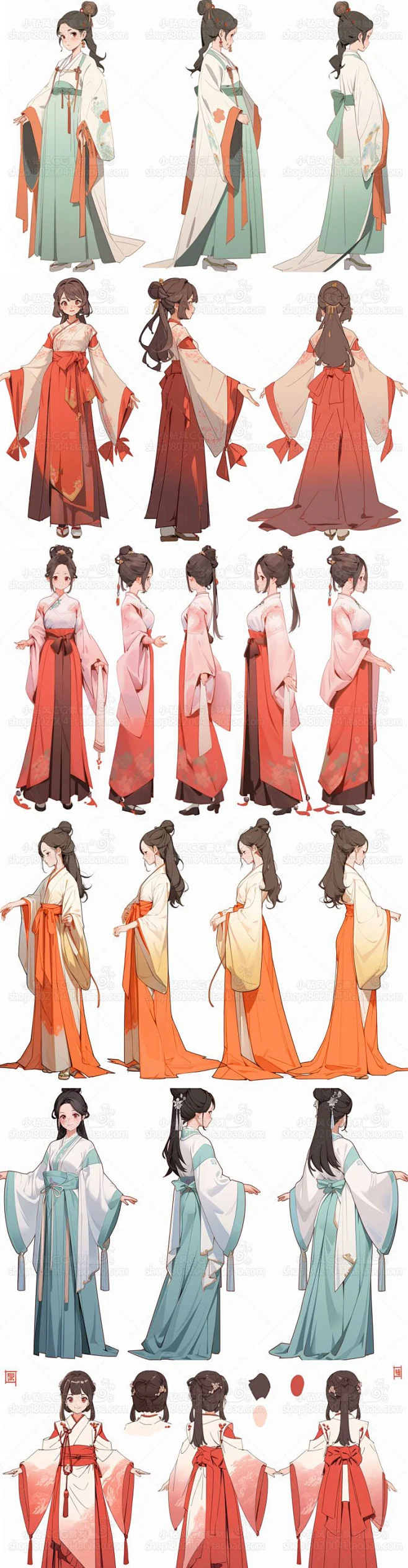 古风人物角色三视图素材 服装绘画设计国风插画设定图 游戏资源