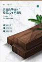 新中式胡桃木实木床1.8米双人床现代简约轻奢1.5主卧家具储物婚床-tmall.com天猫