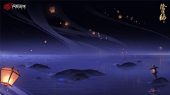白桃乌龙阿采集到阴阳师场景