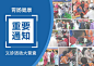 效果图_刘小朵_【68Design】