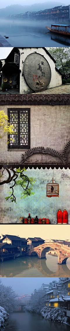 OAngel·∞采集到27、东方韵味/Chinese style