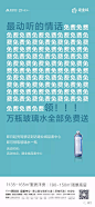 瀟亞3-3