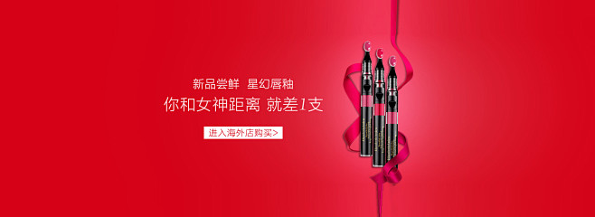 首页-伊丽莎白雅顿官方旗舰店-天猫Tma...