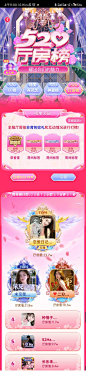 Screenshot_2023-05-19-11-00-08-554_com