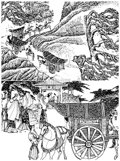 连环画大师卢延光的经典作品《贪泉》 ​​​