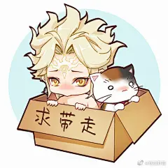 @苍狼野兽 的个人主页 - 微博