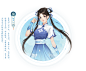 新仙剑奇侠传之挥剑问情