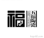 五福陶瓷—字体设计，字体设计欣赏,字体logo设计,艺术字体设计,字体设计在线
