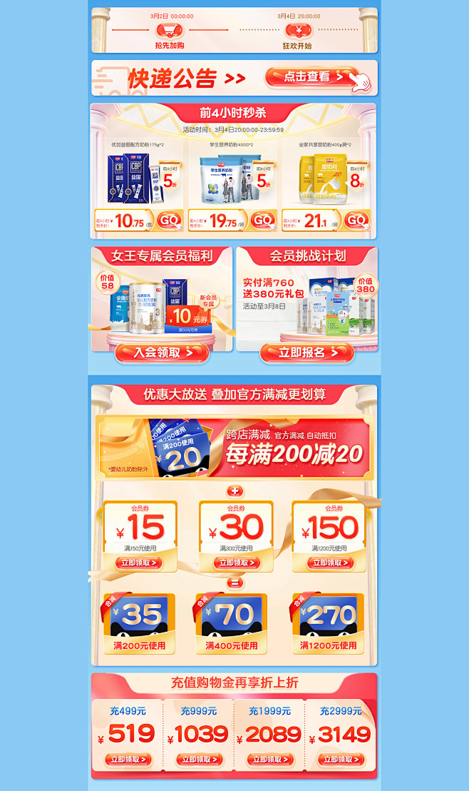 机制区2_02.jpg