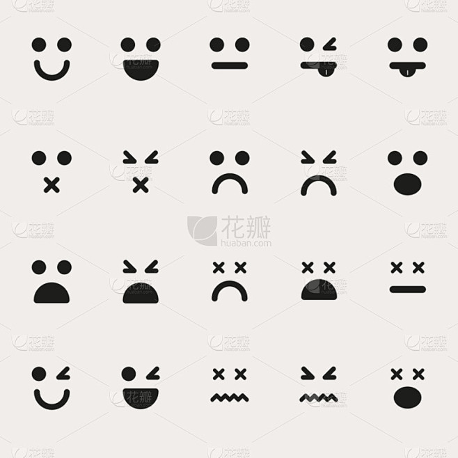 不同表情符号向量集
