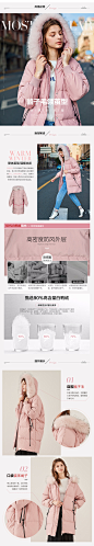 秋水伊人羽绒服女中长款2018冬装新款ins貉子毛领保暖白鸭绒外套-tmall.com天猫