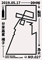 Behance :: 为您呈现