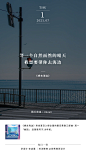 不要垂头丧气，明天仍在你手里——每日一签（2021.06.25 – 2021.07.01）