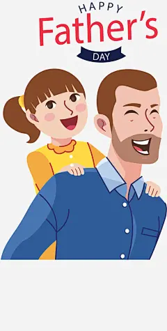 爸爸背着女儿_新图网 https://ixintu.com 矢量素材 女儿和爸爸 妇女 父亲节 宠爱 矢量 父爱 父亲节卡通 父亲节漫画 父亲节促销 父亲节活动