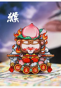 十二生肖冰箱贴磁贴鼠牛虎兔龙蛇马羊猴12生肖一套动物创意磁力贴-淘宝网
