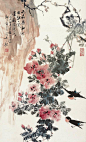 国画 ---- 燕子