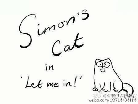 Meow~西蒙的猫～⊙▽⊙