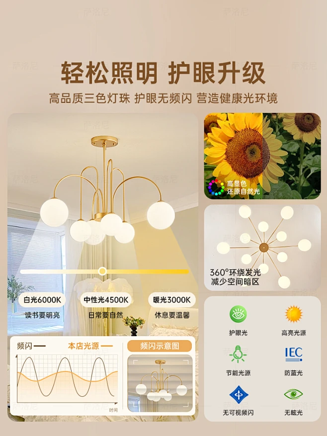 北欧轻奢魔豆灯客厅吊灯现代简约大气主灯法式奶油风卧室餐厅灯具-tmall.com天猫-花瓣网