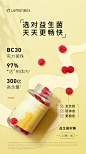 LemonBox益生菌噗噗功能软糖成人儿童通畅轻负担进口60粒正品-tmall.hk天猫国际