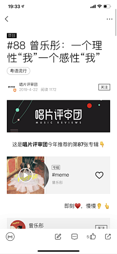 关注精选设计-阳宾峰采集到新闻资讯阅读
