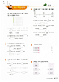 S912535264_t8.jpg (500×693)
