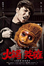 来自相册