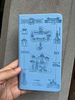 上新品|“宁波”城市新玩法盖章本来啦 - 小红书