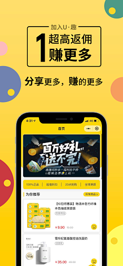 樊猛劲采集到樊猛劲的原创画板