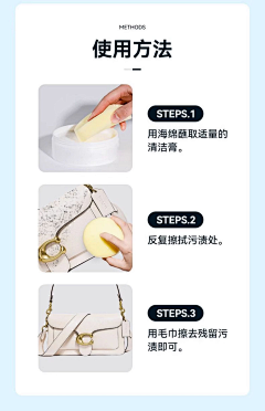 渺渺_采集到包装