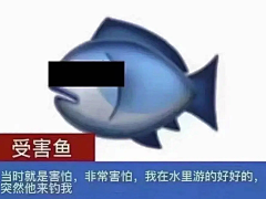 Mu_huiyu采集到素材