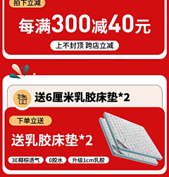 恶俗华佗采集到冲奥燃动季