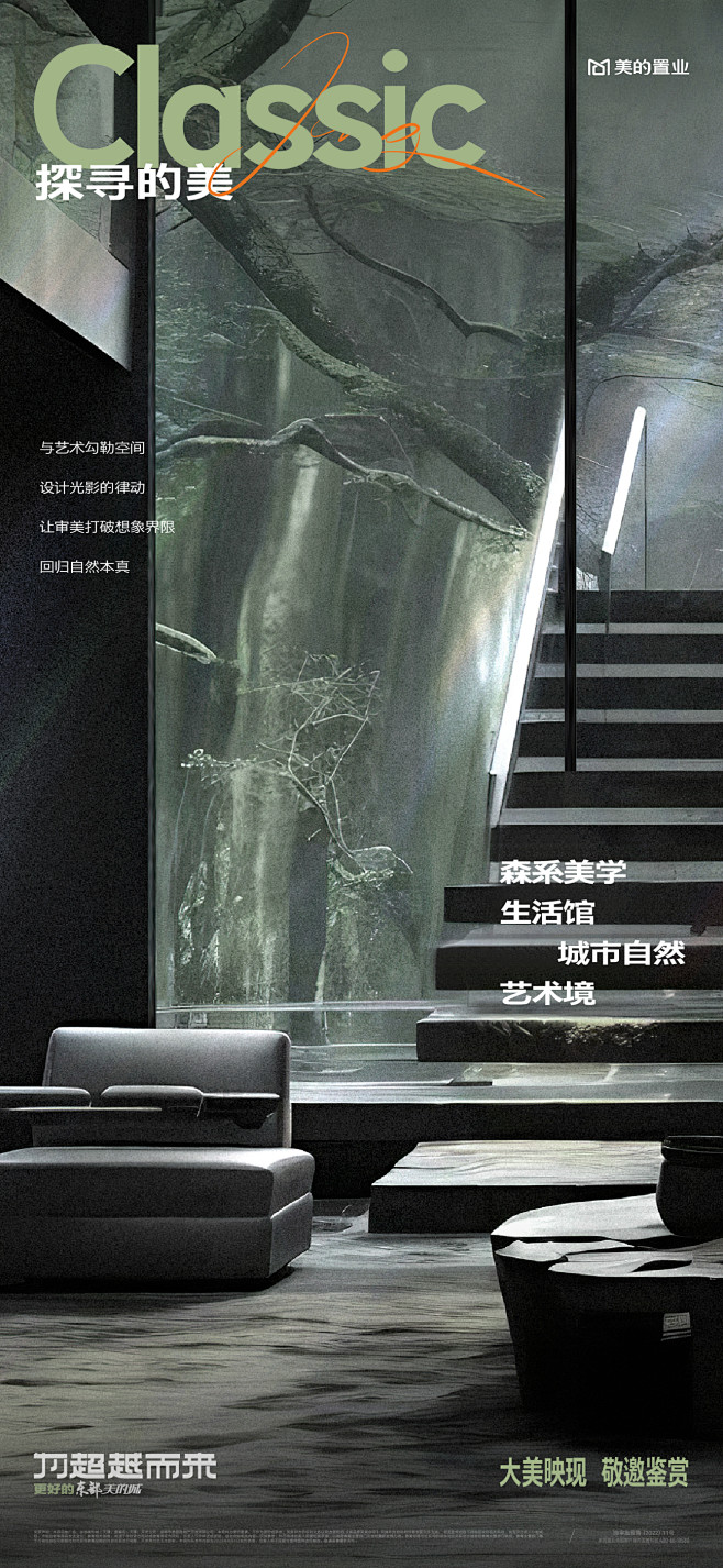 画板 3 副本@1