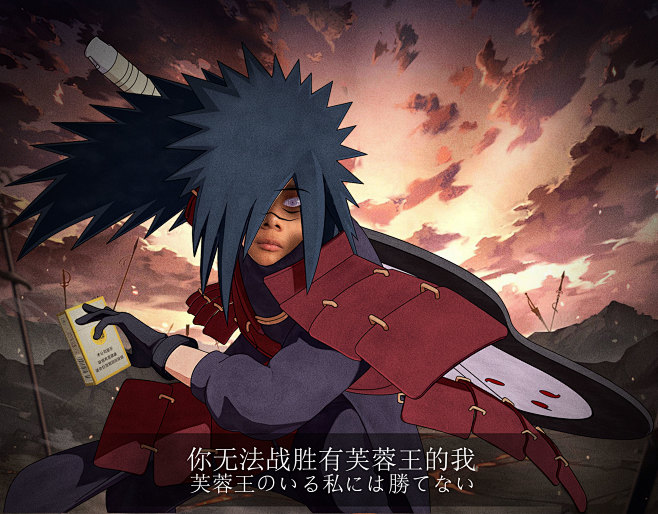 奥义1