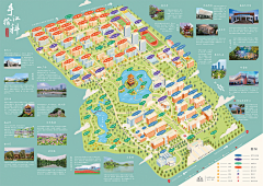 洋芋丸子仔zy采集到C【插画】建筑