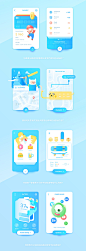 近期Dribbble合集Ⅰ 附过程分享 