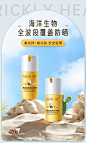BellaB海外旗舰店