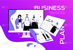 蜘蛛网,商业规划,扁平化设计,色彩鲜艳,时尚,流程图,商务,计算机,电子邮件,联系