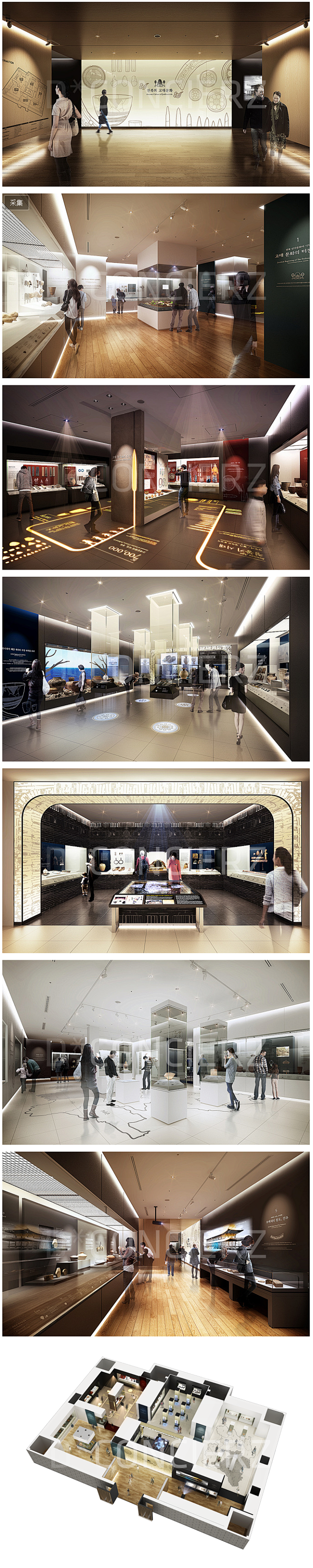 Jeonju Museum - Dcon...
