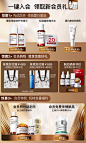 DR.WU达尔肤官方旗舰店