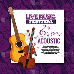 吉他,标签,声学吉他,乐器,交响乐团,壁纸,管弦乐队,华丽的,事件,计划书