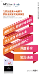 微商约设计+V：ws420037  聊天背景   封面   服装  线下会议  展架  PPT  喷绘  KT版  灯箱   广告  宣传手册  折页   腰线   产品拍摄   详情页  淘宝主图  H5  官网搭建  发圈文案  品牌故事  微商美工  短视频   面膜   营养品  母婴  尿不湿  箱包  保健  口红  防晒霜  洁面   面霜  卸妆   眼霜  凝胶  隔离   睫毛膏  乳胶枕  乳胶   元旦  腊八节  小寒  大寒  除夕 春节  立春  元宵节  情人节  妇女节 