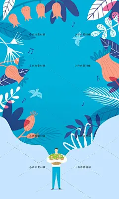 秋季创意求婚郊游情侣插画卡通风景骑单车psd设计素材psd372-淘宝网