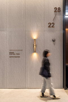 EAD_Studio采集到signage-办公