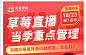 主标题副标题合集参考_平面图片素材_水白呀的画板-花瓣网_54a26bd6