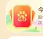 Screenshot_2025-01-25-00-11-47-769_com