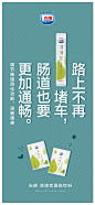 投以木瓜品牌设计有限公司微信号iMOMOi1118约设计请联系上面微信设计排版设计广告海报海报宣传品牌设计品牌形象设计广告视频制作剪辑产品设计微商品牌产品设计网站设计微商品牌设计手绘漫画插画定制设计微商团队合作大型广告投放品牌宣传广告地铁投放品牌宣传广告视频投放产品摄影