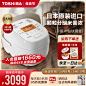 O1CN01rkIUMR1RiunNOnfQv_!!0-item_pic.jpg (800×800)