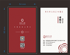 科科找图采集到名片设计