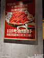 Screenshot_20210712_030227_com.dianping.v1