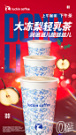 d92440ad7be11668c58c9361a08a4639_origin